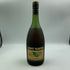 レミーマルタン VSOP ファインシャンパーニュ 旧旧旧ラベル 700ml 40% REMY MARTIN FINE CHAMPAGNE コニャック【T1】