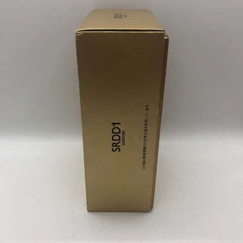 東京都限定◆サントリー ウイスキー ローヤル 15年 ゴールドラベル 750ml 43% SUNTORY WHISKY ROYAL 【S2】