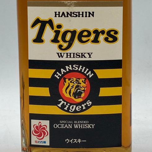 東京都限定◆三楽 オーシャンウイスキー 阪神タイガース 花の万博 660ml 40% SANRAKU WHISKY 【G3】