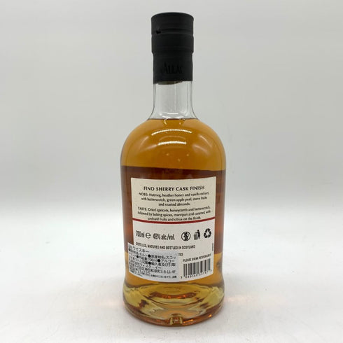 グレンアラヒー 9年 リミテッド エディション フィノ シェリー カスク フィニッシュ 48% 700ml GLEN ALLACHIE LIMITED EDITION FINO SHERRY CASK FINISH スコッチウイスキー【Y】