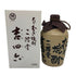 二階堂 吉四六 陶器ボトル 1800ml 25% 焼酎(麦)2501g【G3】