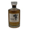 東京都限定◆サントリー 響 ジャパニーズハーモニー 700ml 43% SUNTORY HIBIKI JAPANESE HARMONY ホログラムシール付き 【H0】