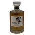 東京都限定◆サントリー 響 ジャパニーズハーモニー 700ml 43% SUNTORY HIBIKI JAPANESE HARMONY ホログラムシール付き 【H0】