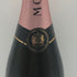 モエ エ シャンドン ロゼ アンペリアル 750ml 12.5% Moet&Chandon Rose Imperial シャンパン【H2】