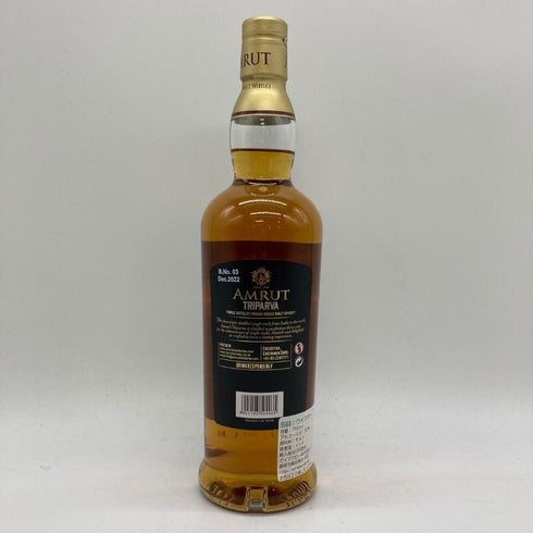 アムルット トリパーヴァ トリプルディスティルド インディアンモルト 700ml 50% AMRUT TRIPARVA TRIPLE DISTILLED 【N1】