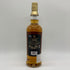 アムルット トリパーヴァ トリプルディスティルド インディアンモルト 700ml 50% AMRUT TRIPARVA TRIPLE DISTILLED 【N1】