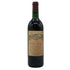 シャトー カロン セギュール 1994 750ml 12.5% Chateau Calon Segur ボルドーワイン【O0】