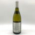 ウィリアム フェーヴル シャブリ 2020 750ml 12.5% William Fèvre Chablis 【M4】