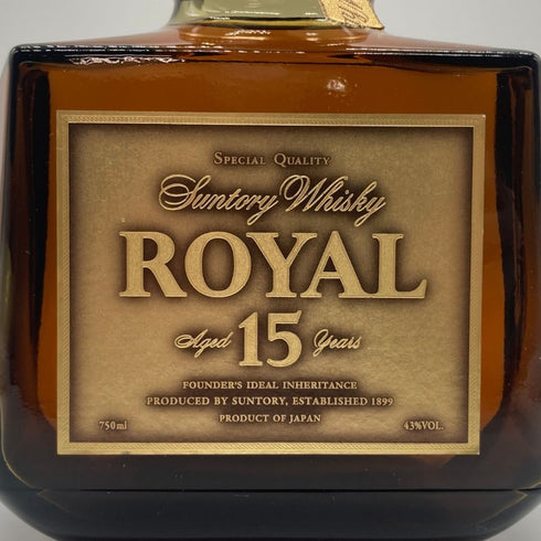 東京都限定◆サントリー ウイスキー ローヤル 15年 ゴールドラベル 750ml 43% SUNTORY WHISKY ROYAL 【H】