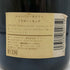ポメリー ドラポー セック 旧ラベル 750ml 12.5% POMMERY シャンパン【P0】