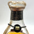 東京都限定◆サントリー エクセレンス 380ml 43% SUNTORY EXCELLENCE 【O1】