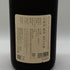 朝日酒造 久保田 萬寿 純米大吟醸 1800ml 15% 2026年3月 日本酒- 純米大吟醸酒【D0】