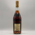 ヘネシー VSOP ファインシャンパーニュ スリムボトル クリアボトル 700ml 40% Hennessy VSOP コニャック【R0】