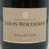 ルイロデレール ブリュット プルミエ 750ml LOUIS ROEDERER BRUT PREMIER シャンパン【L0】