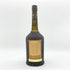 シャトー ド ボーロン ナポレオン 700ml 40% CHATEAU de BEAULON NAPOREON コニャック【F】