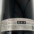 ドメーヌ アルロー ジュヴレ シャンベルタン 2011 12.5% 750ml Domaine Arlaud Gevrey Chambertin ブルゴーニュワイン【S4】