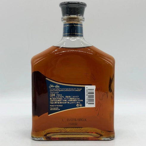 フロール デ カーニャ 12年 700ml 40% flor de cana ラム酒【M2】
