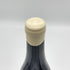 ドメーヌ ガルニエ シャブリ グラン クリュ レ クロ 2013 750ml 12.8% DOMAINE GARNIER ブルゴーニュワイン【T4】