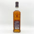 グレンフィディック 15年 ソレラリザーブ 700ml 40% Glenfiddich OUR SOLERA FIFTEEN スコッチウイスキー【B4】