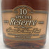 東京都限定◆サントリー スペシャル リザーブ 10年 シェリー樽仕上げ 700ml 40% SUNTORY SPECIAL RESERVE 【V1】