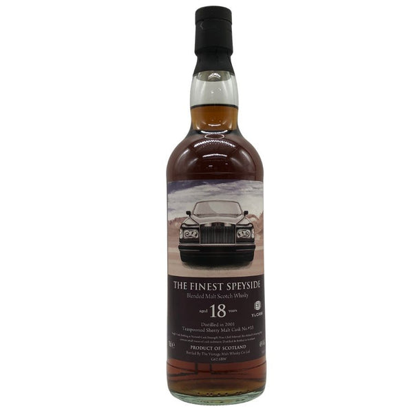 ザ・ファイネストスペイサイド18年 700ml 45% ウイスキー THE FINEST SPEYSIDE スコッチウイスキー【N1】