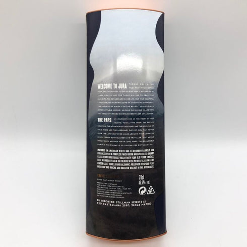アイル オブ ジュラ 19年 ザ・パップス 700ml 45.6% JURA スコッチウイスキー【K1】