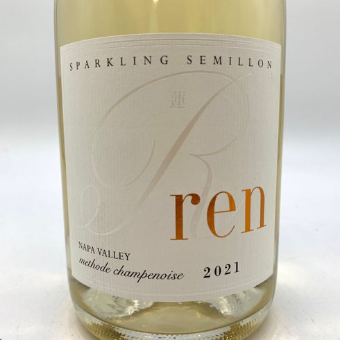 ケンゾーエステート 蓮 2021 12.8% 750ml KENZO ESTATE ren スパークリングワイン【R2】