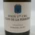ドメーヌ ジョリエ フィサン プルミエクリュ クロ ド ラ ペリエール 2023 750ml 13.5% Domaine Fixin 1er Cru Clos de la Perriere ブルゴーニュワイン【Z1】