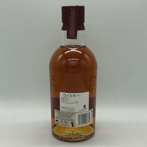 アベラワー 12年 ダブルカスク マチュアード 700ml 40% Aberlour Double Cask Matured スコッチウイスキー【T0】
