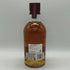 アベラワー 12年 ダブルカスク マチュアード 700ml 40% Aberlour Double Cask Matured スコッチウイスキー【T0】