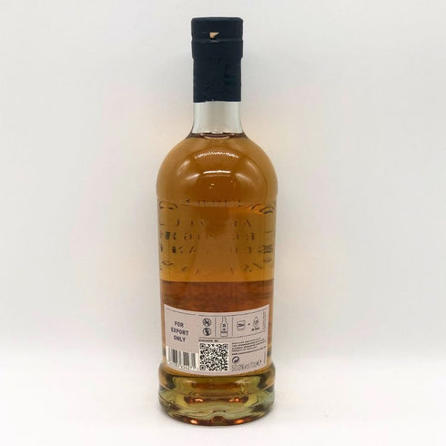 アードナムルッカン AD/10 50% 700ml Ardnamurchan スコッチウイスキー【L2】