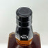 ジャックダニエル オールド No.7 700ml 40% JACK DANIELS OLD バーボン【X4】