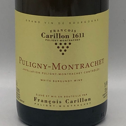 フランソワ カリヨン ピュリニー モンラッシェ 2020 750ml 13% Francois Carillon Puligny-Montrachet ブルゴーニュワイン【M0】