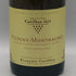 フランソワ カリヨン ピュリニー モンラッシェ 2020 750ml 13% Francois Carillon Puligny-Montrachet ブルゴーニュワイン【M0】
