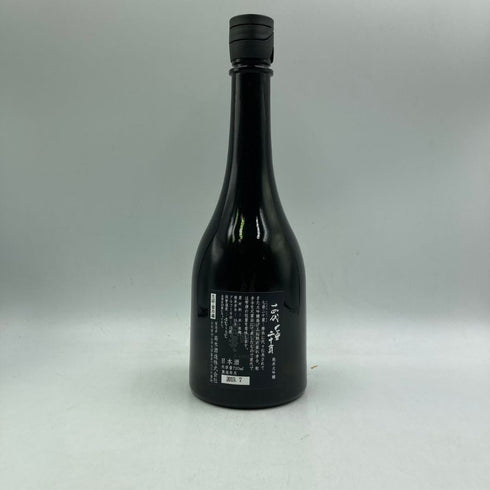 高木酒造 十四代 七垂二十貫 720ml 15% 2019年 7月 JUYONDAI 日本酒- 純米大吟醸酒【X4】