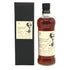 東京都限定◆マルス 駒ヶ岳 1989-2013 ナチュラルカスクストレングス アメリカンホワイトオークカスク 750ml 59% MARS 【同梱不可】【Q1】