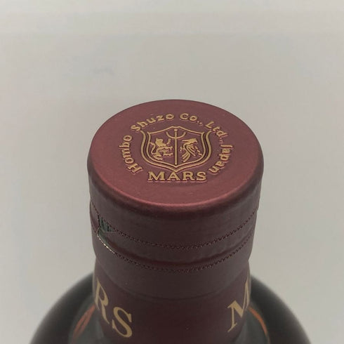東京都限定◆マルス 津貫 7年 2017 ワインカスク for Golden Promise & KIMURA 700ml 62% MARS 【E3】