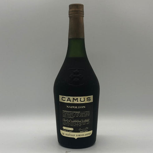 カミュ ナポレオン ラ グランマルキ 700ml 40% CAMUS NAPOLEON LA GRANDE MARQUE コニャック【B1】