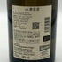 ジェラール ベルトラン シガリュス ブラン 2023 750ml 14% GERARD BERTRAND Cigalus Blanc 白ワイン【E4】
