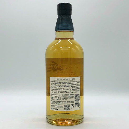 東京都限定◆サントリー 知多 シングルグレーン 700ml 43% SUNTORY CHITA 【S0】