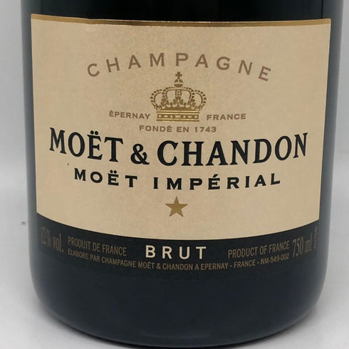 モエ エ シャンドン アンペリアル 白 750ml 12% Moet&Chandon IMPERIAL シャンパン【O0】