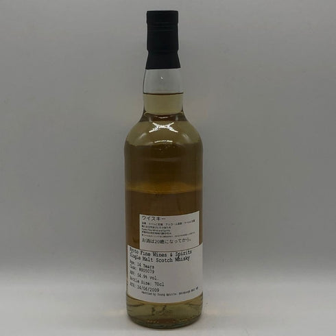 グレンエルギン 2009-2024 Kyoto Fine Wine & Spirits 700ml 54.9% GLEN ELGIN スコッチウイスキー【I2】