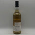 グレンエルギン 2009-2024 Kyoto Fine Wine & Spirits 700ml 54.9% GLEN ELGIN スコッチウイスキー【I2】
