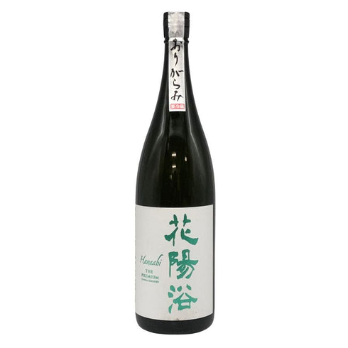 花陽浴 ザ プレミアム 純米大吟醸 越後五百石 おりがらみ 無濾過生原酒 1800ml 16% 2024年 11月 日本酒- 純米大吟醸酒【Z1】