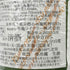 ソガペールエフィス リアサケ ナチュレル 2024 750ml 15% sogga pere et fils Riz a sake naturel OBUSE WINERY 白ワイン【R1】