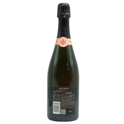 ヴーヴ クリコ ロゼ ローズラベル 750ml 12.5% Veuve Clicquot Rose Label シャンパン【I3】