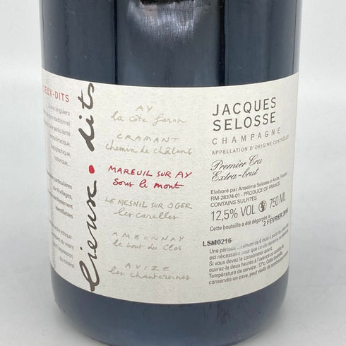 ジャック セロス リューディ マルイユ シュール アイ スー ル モン エクストラ ブリュット 750ml 12.5% JACQUES SELOSSE Lieux-Dits Mareuil sur Ay Sous le Mont Extra Brut シャンパン【U】