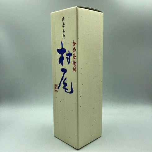村尾 かめ壺焼酎 全日空オリジナル 750ml 25% 芋焼酎【L2】