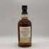 バルヴェニー 21年 ポートウッド 700ml 40% THE BALVENIE スコッチウイスキー【M4】