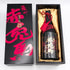 濱田酒造 芋焼酎 赤兎馬 極味の雫 720ml 35% 芋焼酎【O4】